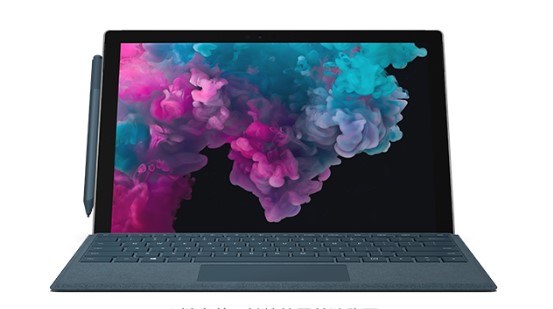 隆林从 Mac 切换到 Microsoft Surface